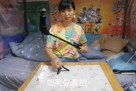 农村媳妇DIY大疆口袋相机自拍杆，省钱实用，手真巧！视频封面
