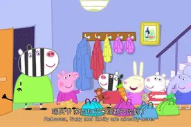 去朋友家一起过夜Sleepover视频封面
