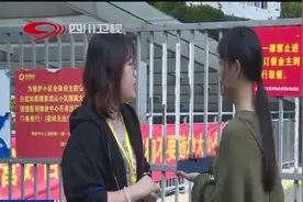 成都：一小区设“禁令”，拒绝外卖小哥进小区，小区为何这样做？