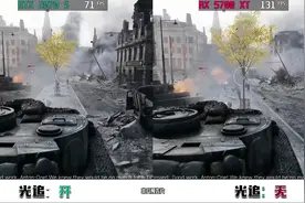 【显卡】光线追踪并非噱头，N卡开启光追对比AMD无光追