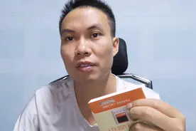 为了开网店做电商，小伙亲自去银行开通对公账户，方便快捷视频封面