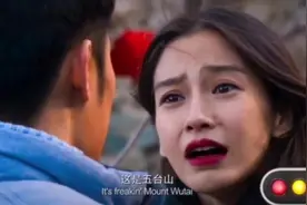 厨子陈赫追求女神杨颖失败！靠包饺子征服了baby！看了想学包饺子视频封面