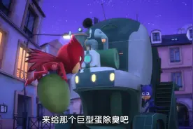 超级臭鸡蛋2.0版本，恐龙蛋代替了鸡蛋，如果爆炸了威力会有多大视频封面