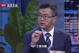 这种常吃的“减肥食物”，却可能是你长胖的元凶，别忽视这一点！