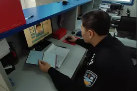 儿童第一次办身份证需要什么证件？流程、费用多少？我来告诉你视频封面