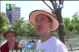 杭城响起防空警报！你知道警报器为何到处听见吗？冷知识GET起来