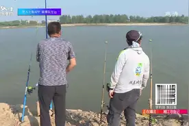 钓海竿，是不是竿子一动铃铛一响就得跑过去？别急，鱼走不了视频封面