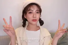戴帽子也可以长发飘飘，教你辨五种戴帽子简单发型
