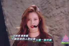 千万别让女生酷起来，男生看呆女生流泪，yamy宋妍霏酷毙了！