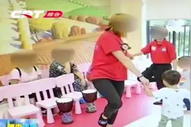 英语培训机构证照不全，外教是否持证上岗存疑，相关部门介入视频封面