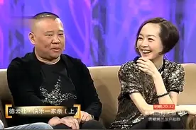 陶阳仗着老爸郭德纲的宠爱，现场调侃他的身高，差一点就挨揍了啊