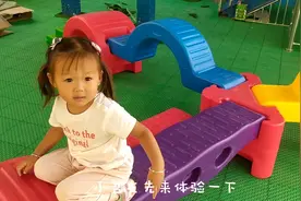 带大家看看株洲的公办幼儿园怎么样？欢迎大家评论留言