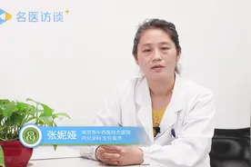 血压高头顶疼是怎么回事？看看医生怎么说的
