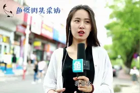你平时爱听音乐吗，你最喜欢什么类型的音乐？