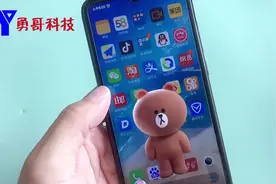 小米手机的小爱同学如何关闭，看看这里就知道了，超简单视频封面
