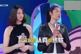 中国女排朱婷吃蛋白粉长了七八斤肌肉，郎导直言-吃少了，孩子！视频封面