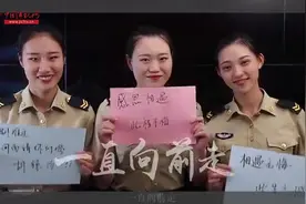 退伍季｜再见！我的最佳战友！视频封面