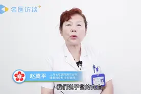 坐月子能不能经常走动？专家告诉你如何做