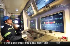 壮丽70年 奋斗新时代·山西大同视频封面