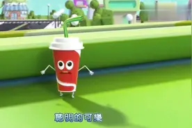 汉堡携手可乐用冰块战胜了披萨，披萨落荒而逃了，真是太有趣了