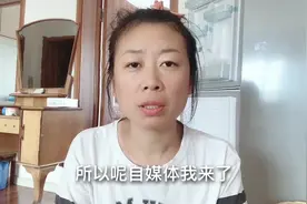 头条号自媒体断更一年，应该继续坚持还是注销重新开始申请？视频封面