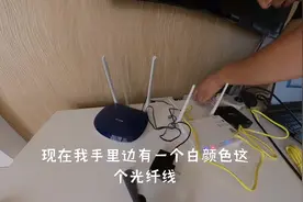 中国电信宽带猫上面指示灯，听维护师傅讲讲原来是指的这些情况视频封面