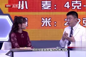膳食纤维虽好，过多摄入却可能诱发肠梗阻！标准摄入量是...