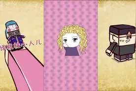 树新蜜蜂用英语怎么说，吹牛逼，唉呀妈呀太搞笑了