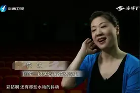 陈琼出生在闽剧世家，从小在父母的影响下，使她深深爱上了闽剧视频封面