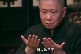 马未都-选女人要先看脚, 一个人的命运全在脚上视频封面