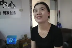 探究原因  手机计算器“出错”视频封面