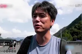 私闯未开发区域坠崖，景区救援后收取费用，游客：有必要视频封面