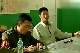 士兵突击：看伍六一是如何评价成才的，全剧唯一一个看透成才的人视频封面