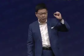 华为发布全球首个5G芯片“麒麟990”视频封面