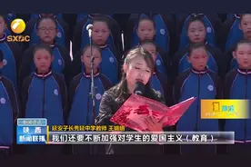 陕西各地拉响防空警报，纪念“九一八”事变88周年