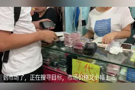 深圳最大的二手iphone市场 华强南 飞扬市场 原装手机价格真香视频封面