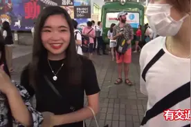 街头访问 问日本高中女生的恋爱经验视频封面