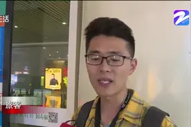 高铁座椅扶手被别人占用？多数人选择“默默承受”，憋屈吗？视频封面