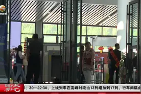 兰州中川城际铁路告别纸质车票，9月12日开通扫码进站服务！视频封面