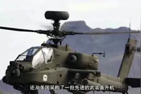 红箭8摧毁印军6辆坦克，仅仅用了五分钟！莫迪问还有多少视频封面