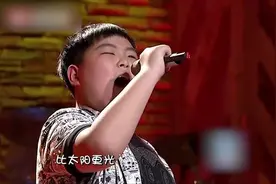 金曲传唱：豪迈小男孩激情演唱《男儿当自强》，嗨翻全场
