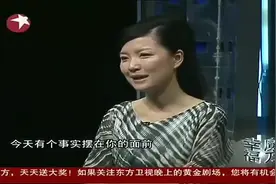 男友突然失踪5年没有音讯，如今有房有车归来求婚，被丈母娘大骂视频封面