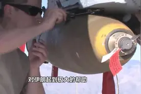 俄罗斯给伊朗送去大量先进武器，对抗美国！终于出手了，