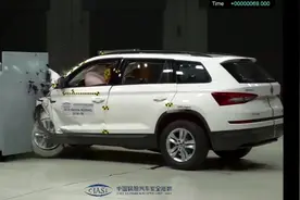斯柯达 柯迪亚克 2018款正面25%偏置碰撞测试视频封面