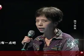 小伙与大二女友恋爱半年，执着想见女方家长，不料遭到女友反对