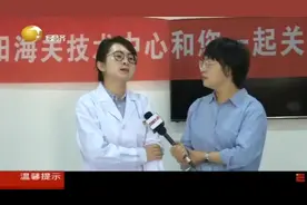 花生放置半年，专家拿去做实验，结果黄曲霉毒素含量惊人