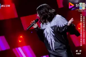 女歌手讨教萧敬腾，唱女版《怎么说我不爱你》，燃爆全场超嗨