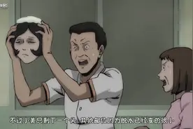 不可想象的怪病，女孩身体缩小到极致，逐渐缩成一只蜗牛！视频封面