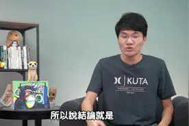 好方！为什么袋鼠的大便是方的？