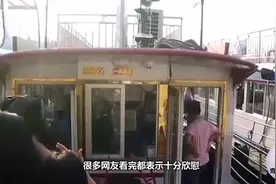 20元人民币图案上的渔民是谁？现在过得怎么样了